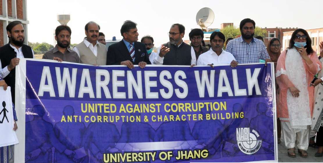 Seminar on Anti Corruption & Character building