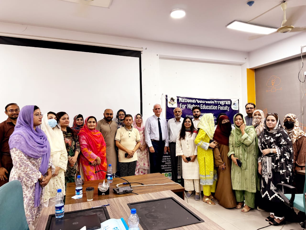 Closing ceremony of National Outreach Program