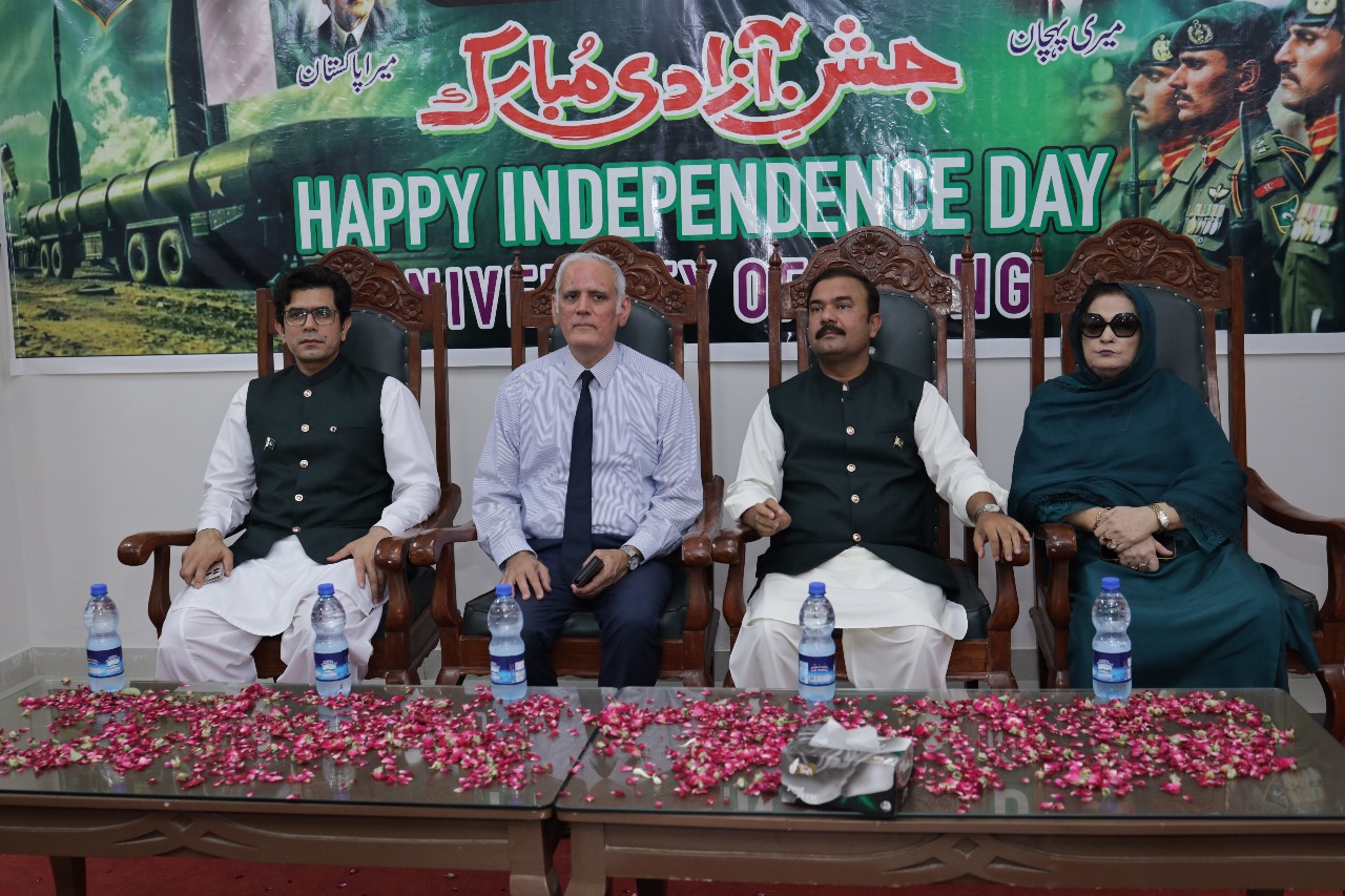 Marka-e-Haq celebrations
