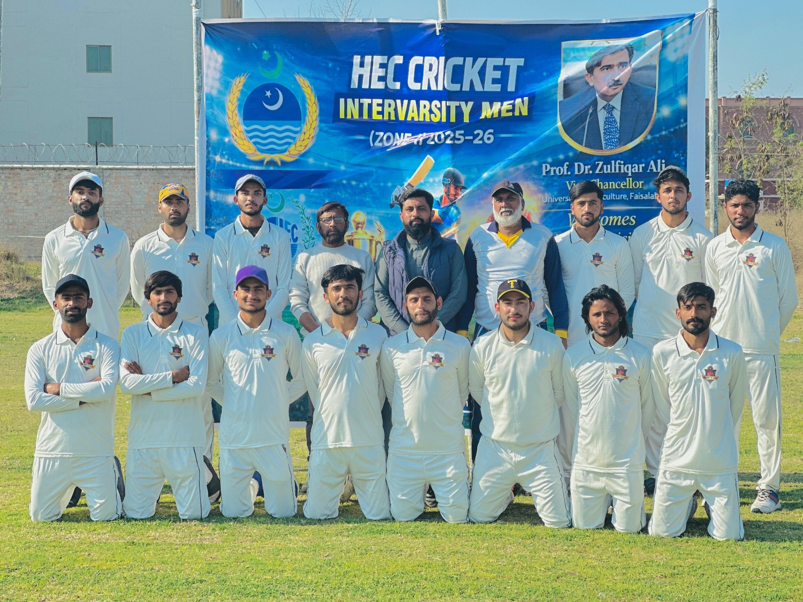 All Pakistan Inter-University Men’s Zone-I Cricket Championship