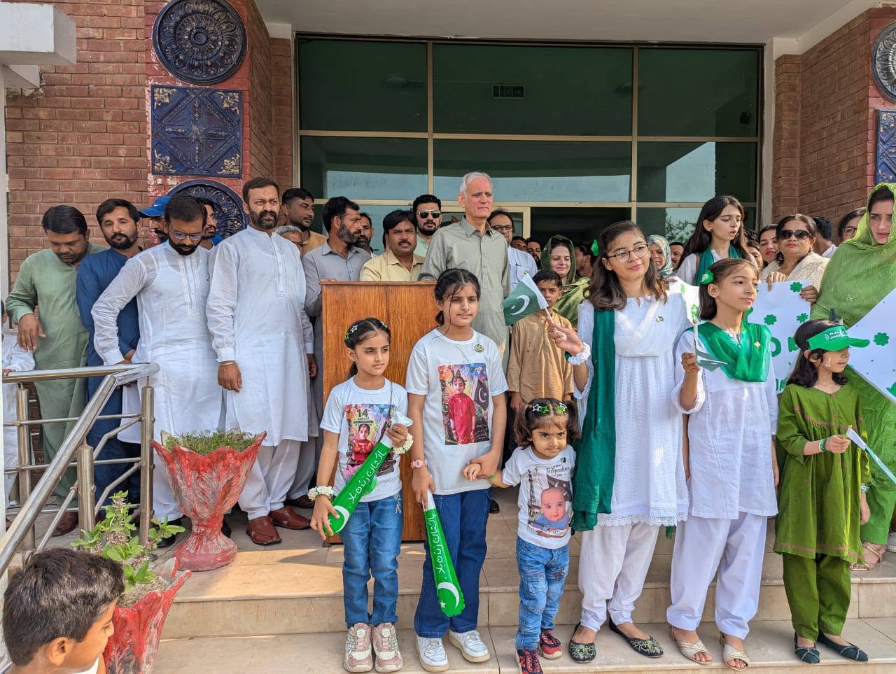 Flag Hoisting Ceremony